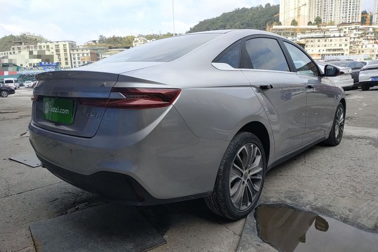 Used Geometry A 2019 Upgraded Model High-Dimensional Standard Range Cube Edition Rear Right 45 Deg