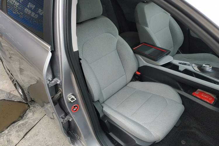 Used Geometry A 2019 Upgraded Model High-Dimensional Standard Range Cube Edition Right Front Seat