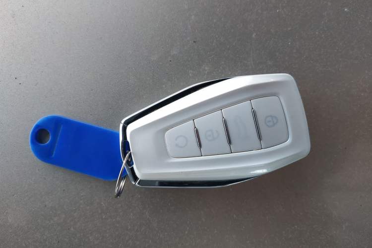 Used Geometry A 2019 Upgraded Model High-Dimensional Standard Range Cube Edition Vehicle Key