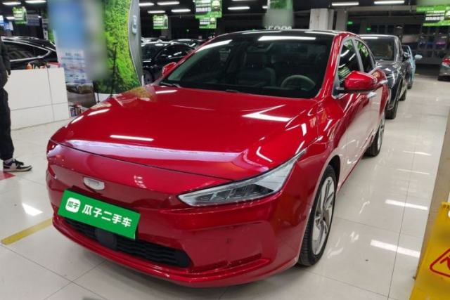 Used Geometry A 2019 High-Performance Standard Range Power Edition