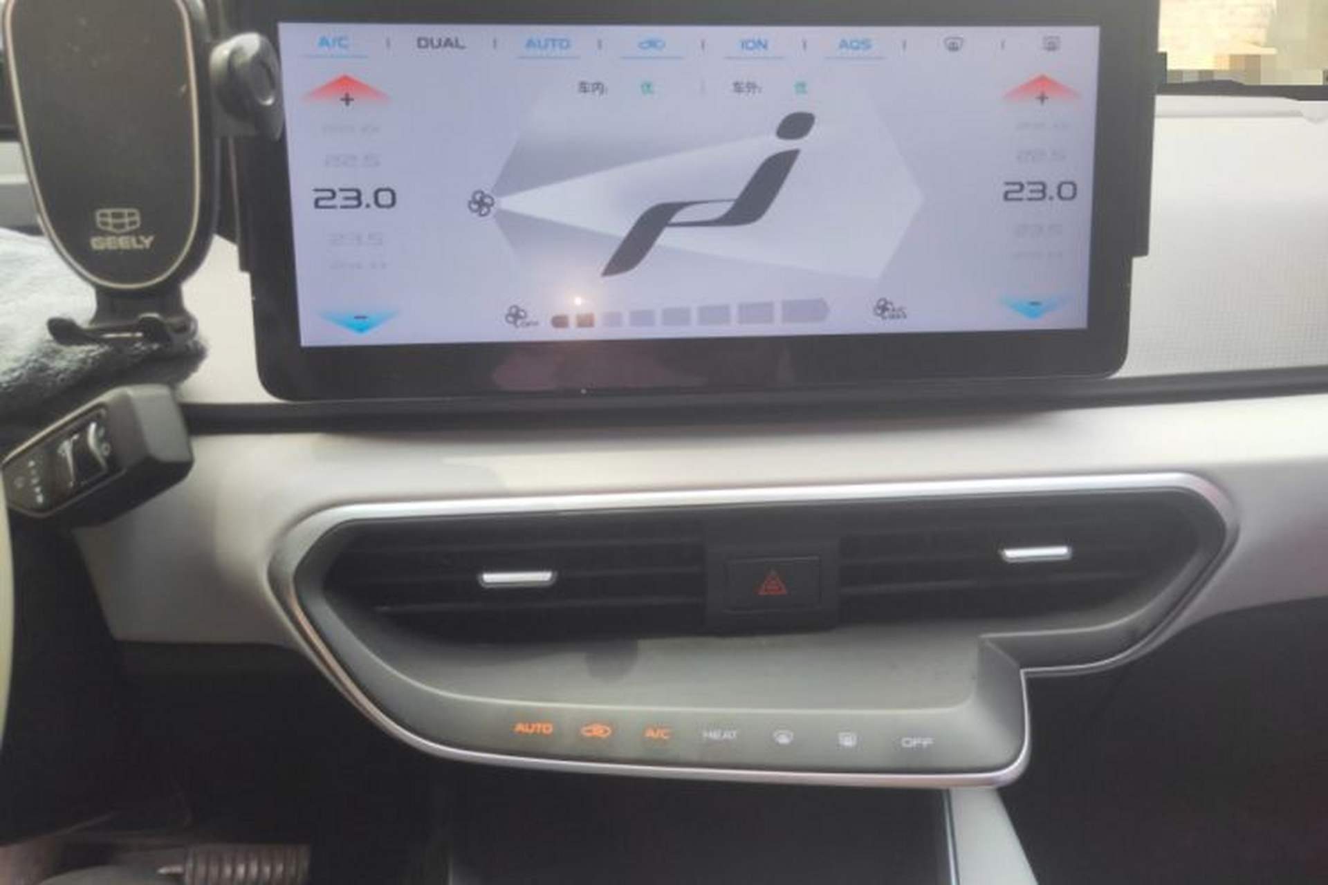 Used Geometry A 2019 High-Performance Standard Range Power Edition Audio And AC Panel