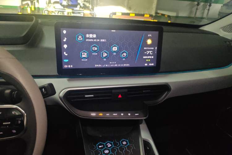 Used Geometry A 2019 High-Performance Standard Range Power Edition Audio And AC Panel