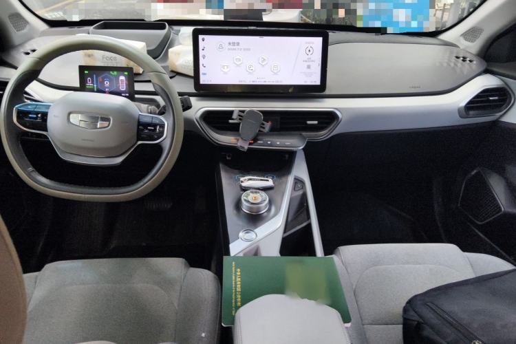 Used Geometry A 2019 Upgraded Model High-Performance Standard Range Power Cube Version Center Console