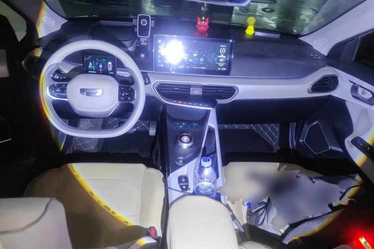 Used Geometry A 2019 Upgraded Model High-Performance Standard Range Power Cube Version Center Console
