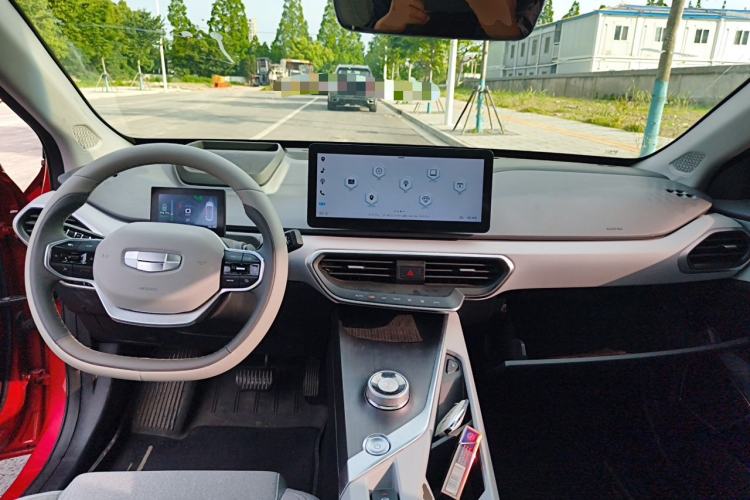 Used Geometry A 2019 High-Performance Standard Range Power Edition Center Console