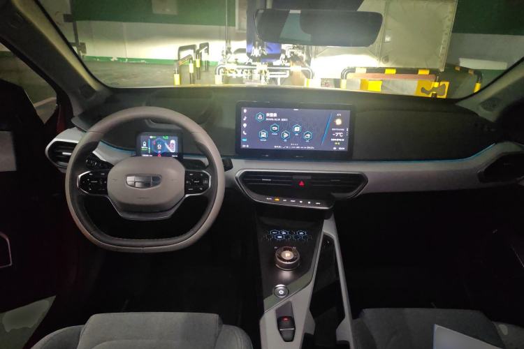 Used Geometry A 2019 High-Performance Standard Range Power Edition Center Console