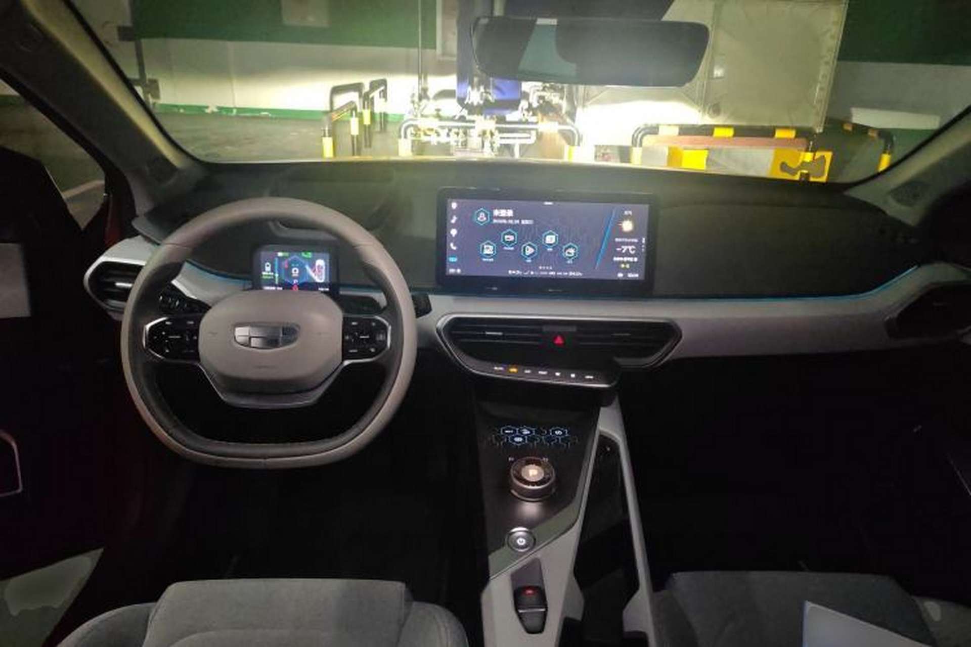 Used Geometry A 2019 High-Performance Standard Range Power Edition Center Console