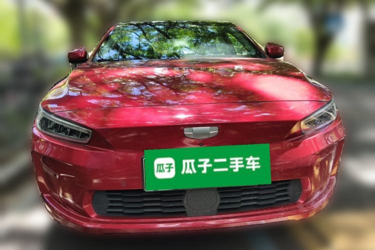 Used Geometry A 2019 Upgraded Model High-Performance Standard Range Power Cube Version Front