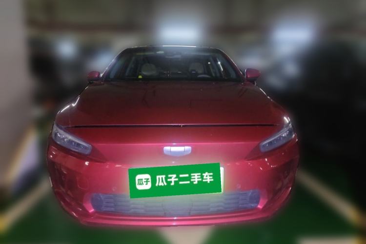 Used Geometry A 2019 Upgraded Model High-Performance Standard Range Power Cube Version Front