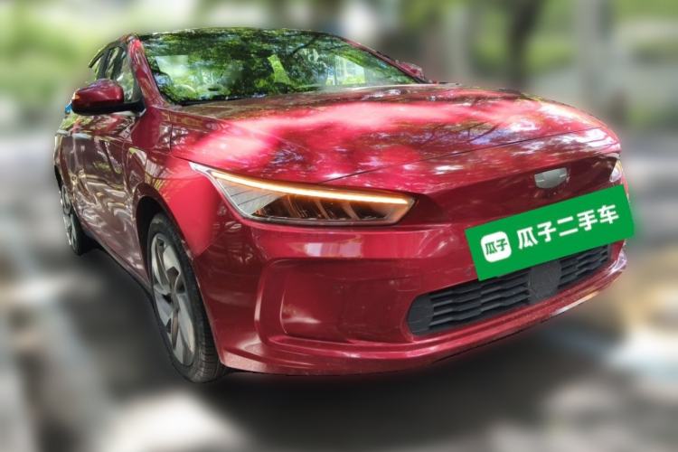 Used Geometry A 2019 Upgraded Model High-Performance Standard Range Power Cube Version Front Right 45 Deg
