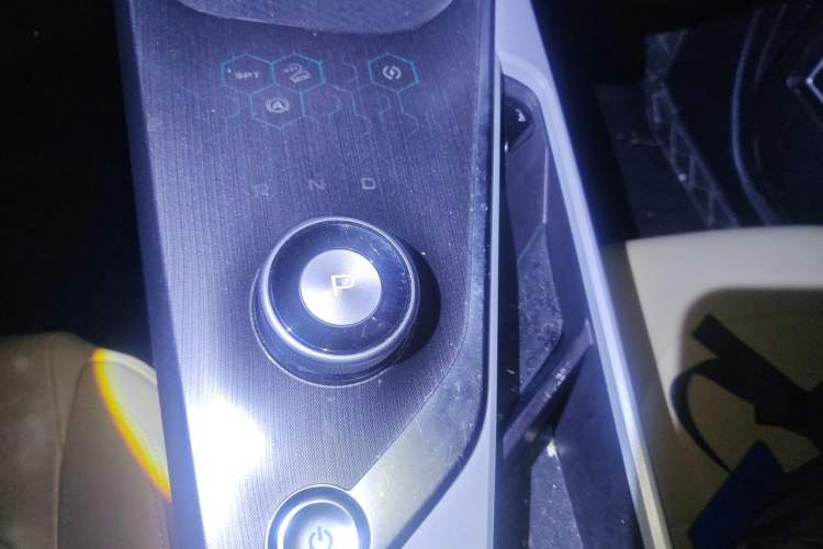 Used Geometry A 2019 Upgraded Model High-Performance Standard Range Power Cube Version Gear Lever
