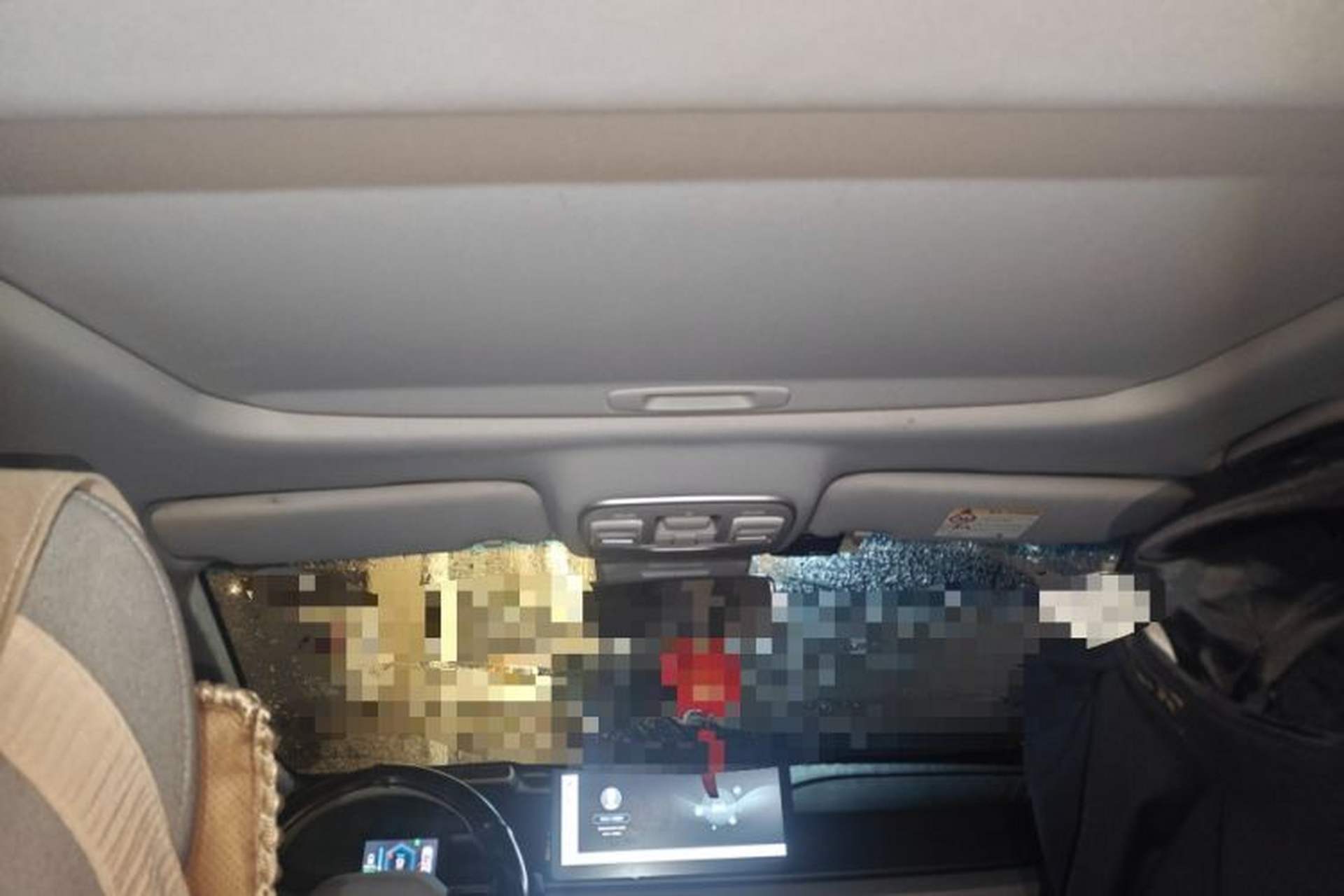 Used Geometry A 2019 High-Value Standard Range Cube Edition Headliner