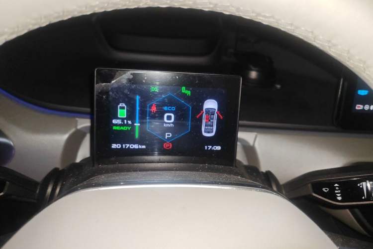 Used Geometry A 2019 Upgraded Model High-Performance Standard Range Power Cube Version Instrument Cluster