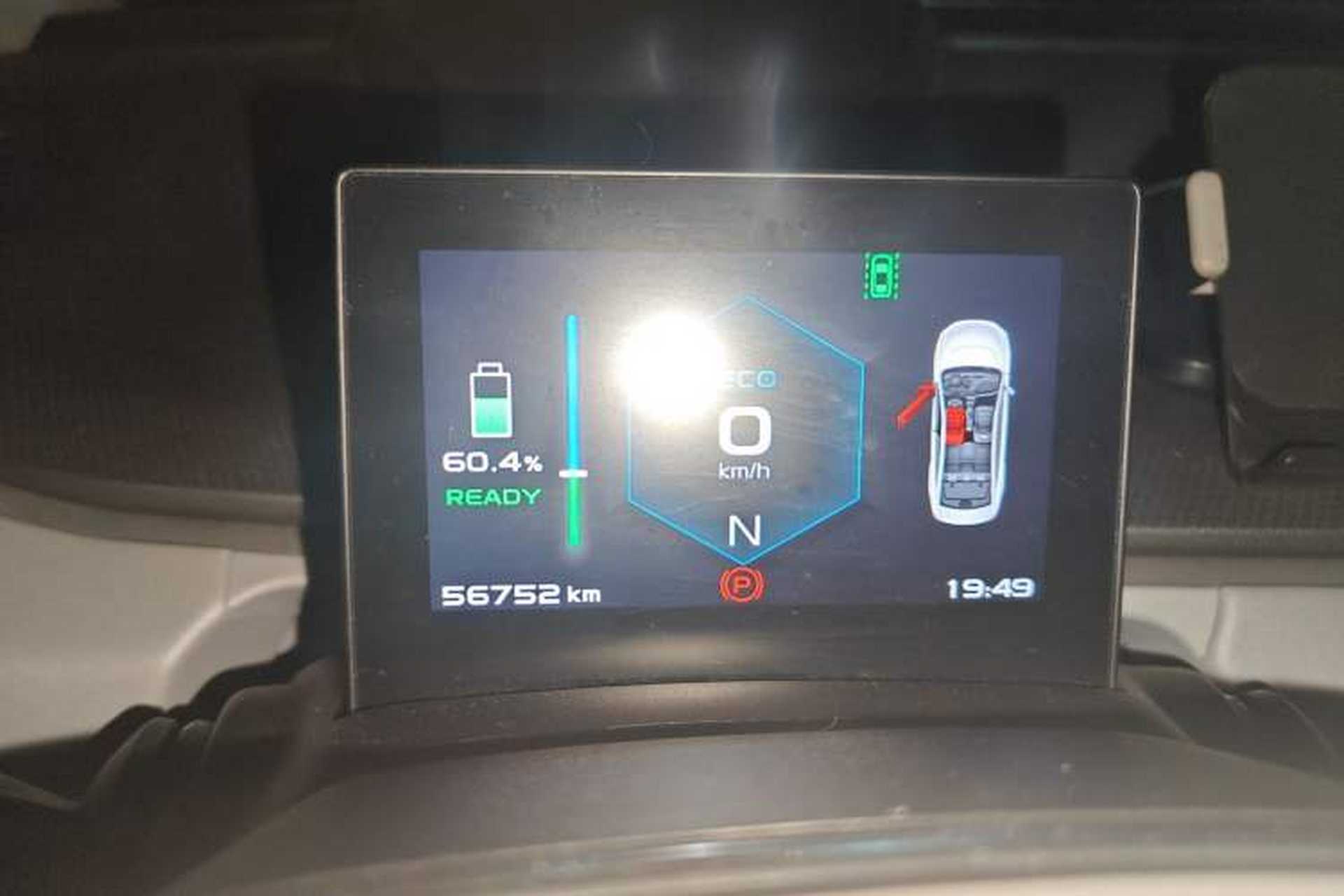 Used Geometry A 2019 High-Value Standard Range Cube Edition Instrument Cluster