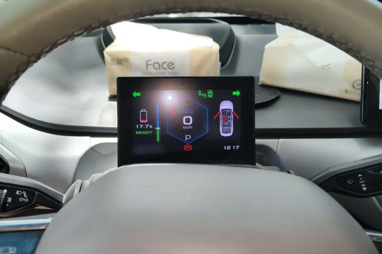 Used Geometry A 2019 Upgraded Model High-Performance Standard Range Power Cube Version Instrument Cluster