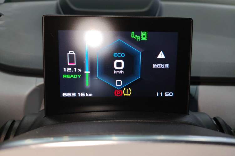 Used Geometry A 2019 High-Performance Standard Range Power Edition Instrument Cluster