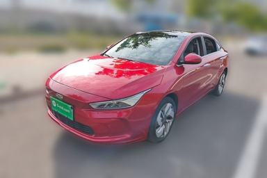 Used Geometry A 2019 High-Performance Standard Range Power Edition