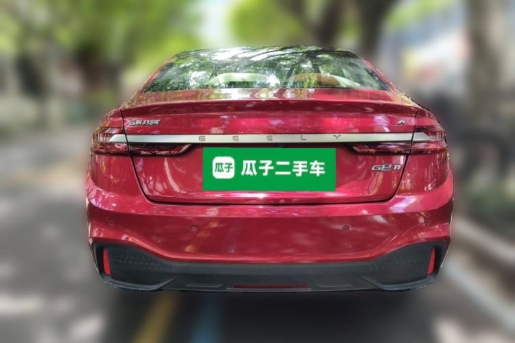 Used Geometry A 2019 Upgraded Model High-Performance Standard Range Power Cube Version Rear