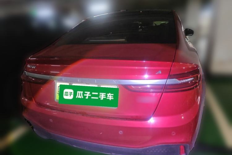 Used Geometry A 2019 Upgraded Model High-Performance Standard Range Power Cube Version Rear