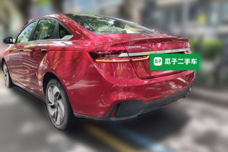 Used Geometry A 2019 Upgraded Model High-Performance Standard Range Power Cube Version Rear Left 45 Deg