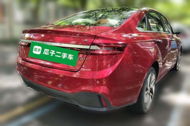 Used Geometry A 2019 Upgraded Model High-Performance Standard Range Power Cube Version Rear Right 45 Deg