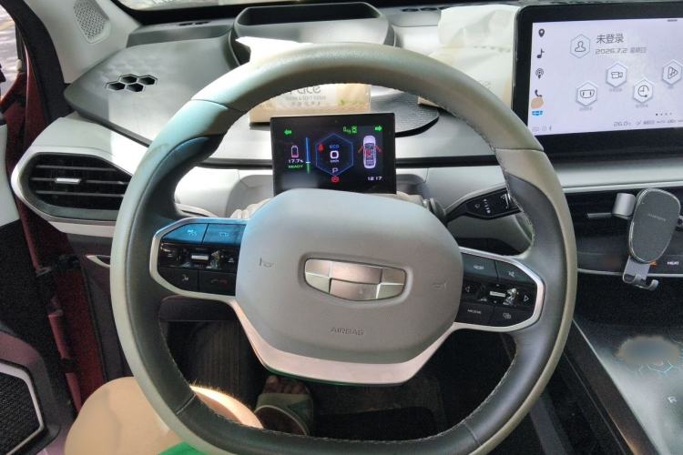 Used Geometry A 2019 Upgraded Model High-Performance Standard Range Power Cube Version Steering Wheel