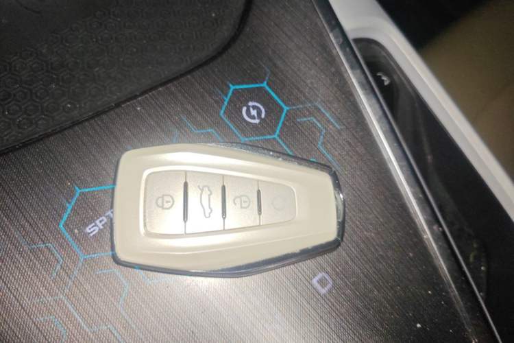 Used Geometry A 2019 Upgraded Model High-Performance Standard Range Power Cube Version Vehicle Key