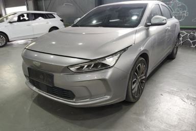Used Geometry A 2019 High-Value Standard Range Cube Edition