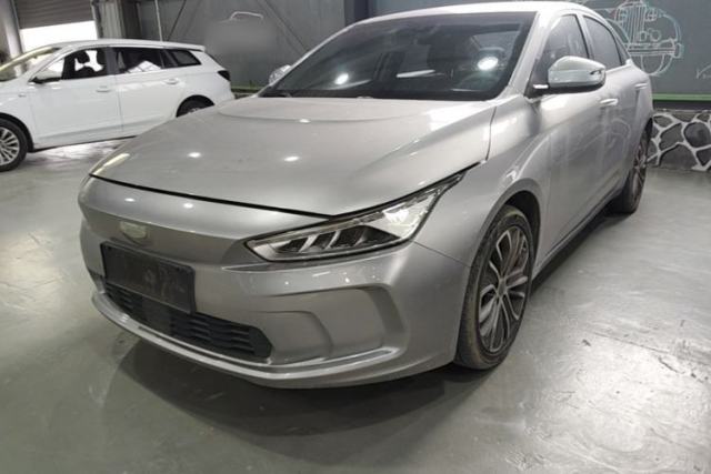 Used Geometry A 2019 High-Value Standard Range Cube Edition