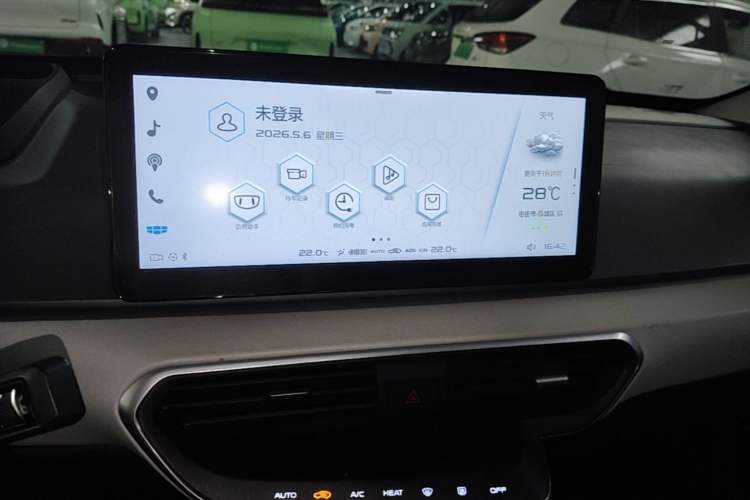 Used Geometry A 2019 High-Value Standard Range Cube Edition Audio And AC Panel