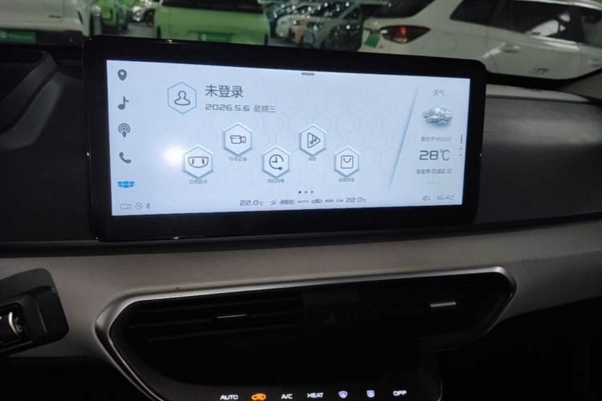 Used Geometry A 2019 High-Value Standard Range Cube Edition Audio And AC Panel