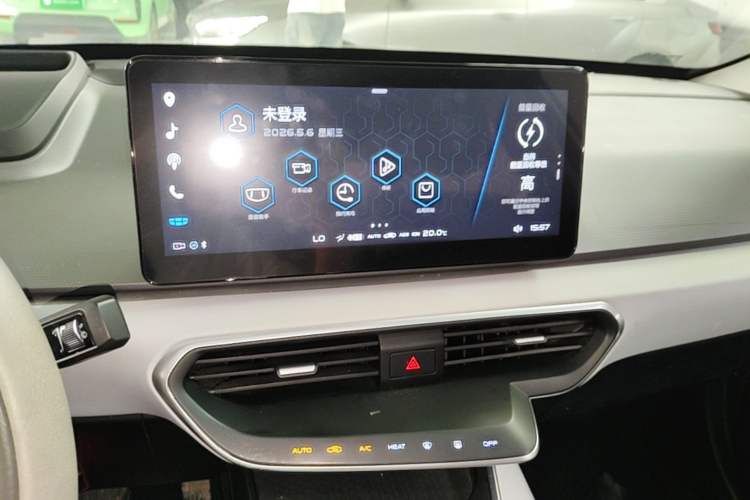 Used Geometry A 2019 High-Value Standard Range Cube Edition Audio And AC Panel