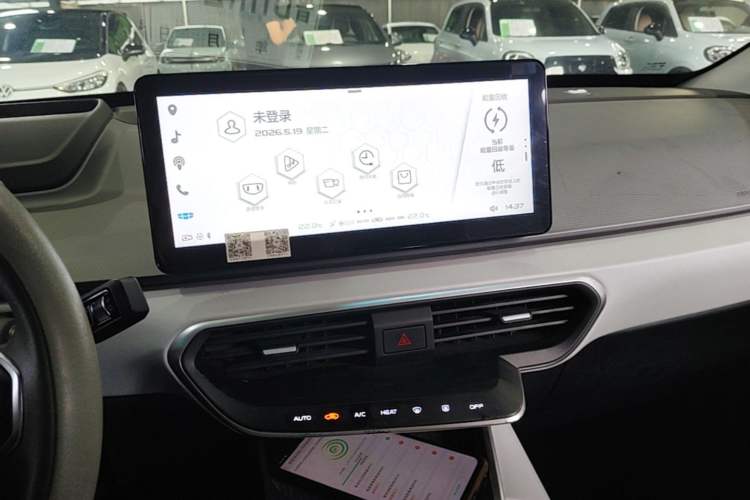 Used Geometry A 2019 High-Value Standard Range Cube Edition Audio And AC Panel