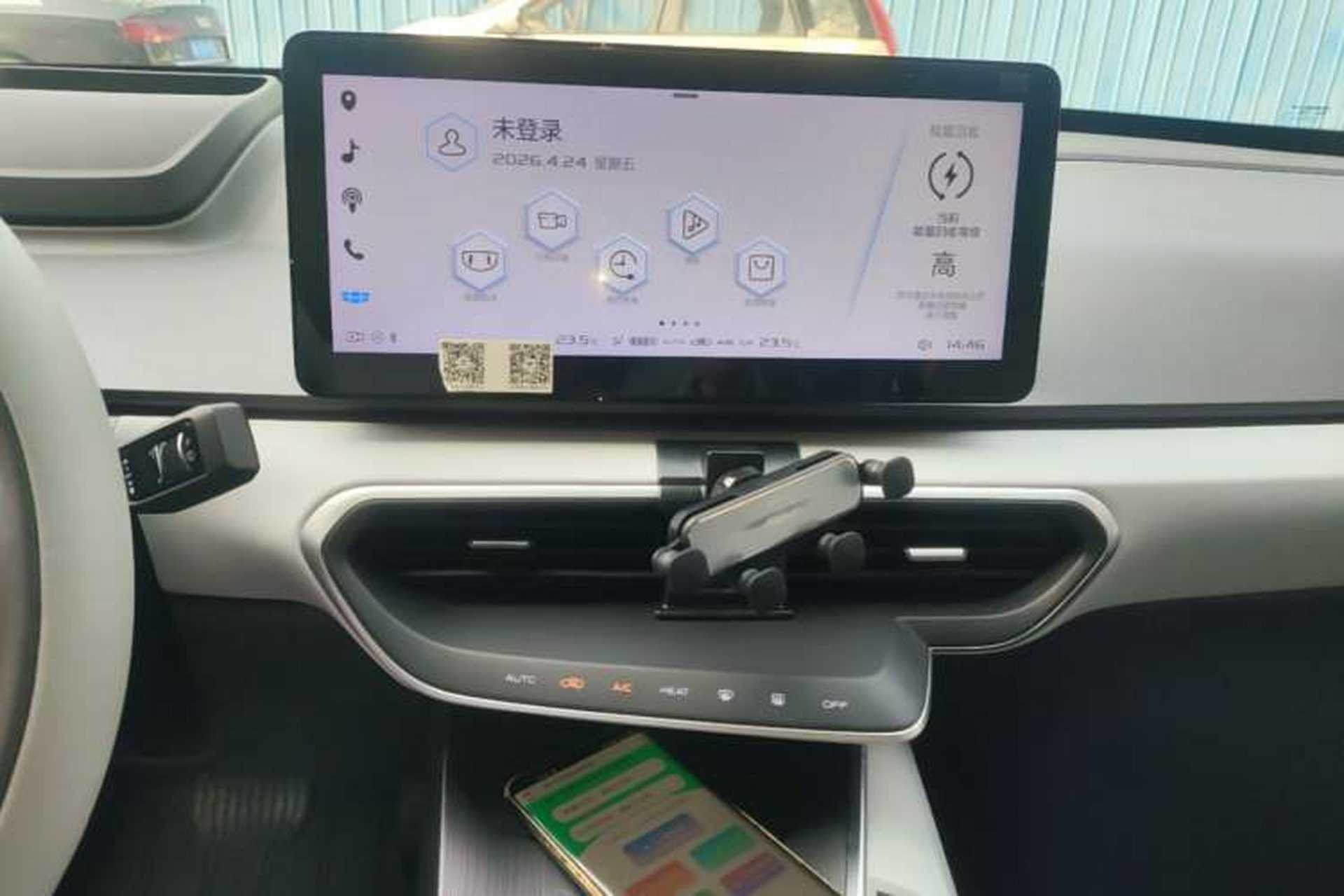 Used Geometry A 2019 High-Performance Standard Range Power Edition Audio And AC Panel
