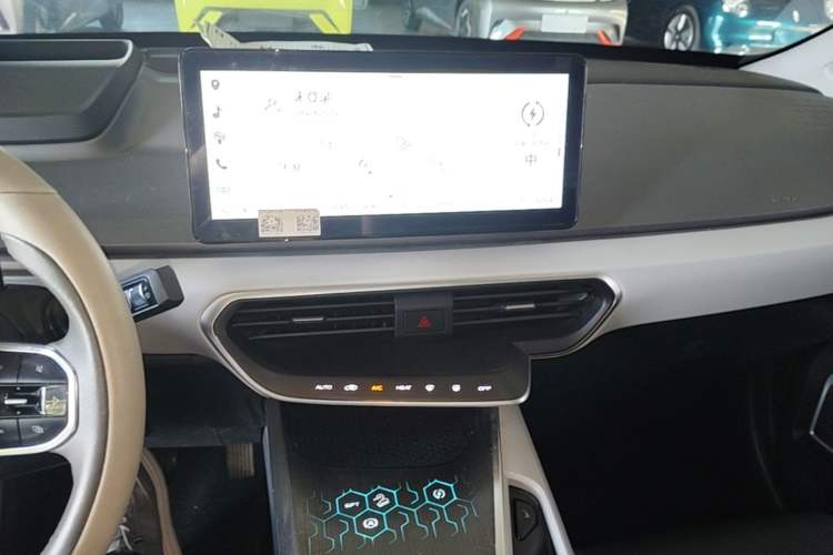 Used Geometry A 2019 High-Value Standard Range Cube Edition Audio And AC Panel