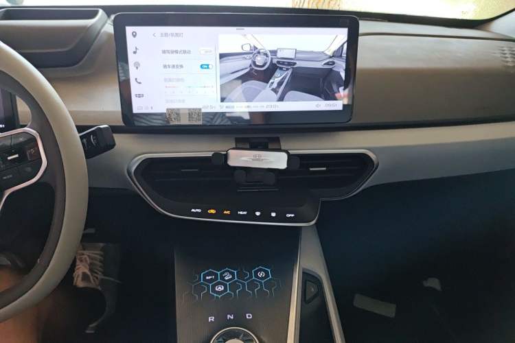 Used Geometry A 2019 Upgraded Model High-Performance Standard Range Power Cube Version Audio And AC Panel