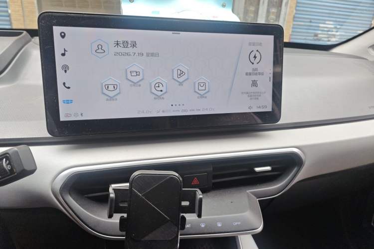 Used Geometry A 2019 High-Performance Standard Range Power Edition Audio And AC Panel