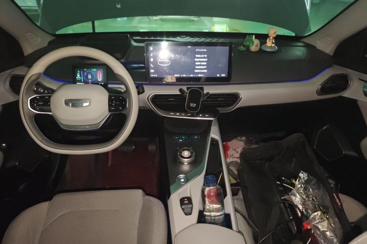 Used Geometry A 2019 High-Performance Standard Range Power Edition Center Console