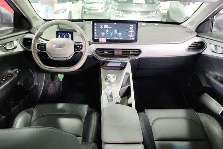 Used Geometry A 2019 High-Value Standard Range Cube Edition Center Console