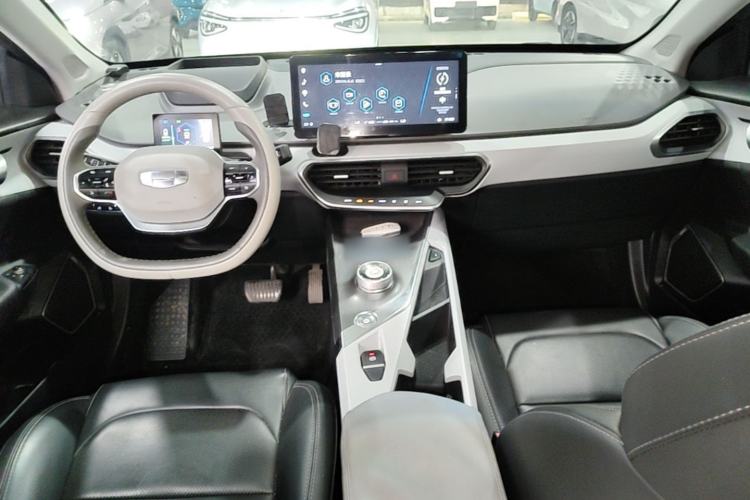 Used Geometry A 2019 High-Value Standard Range Cube Edition Center Console