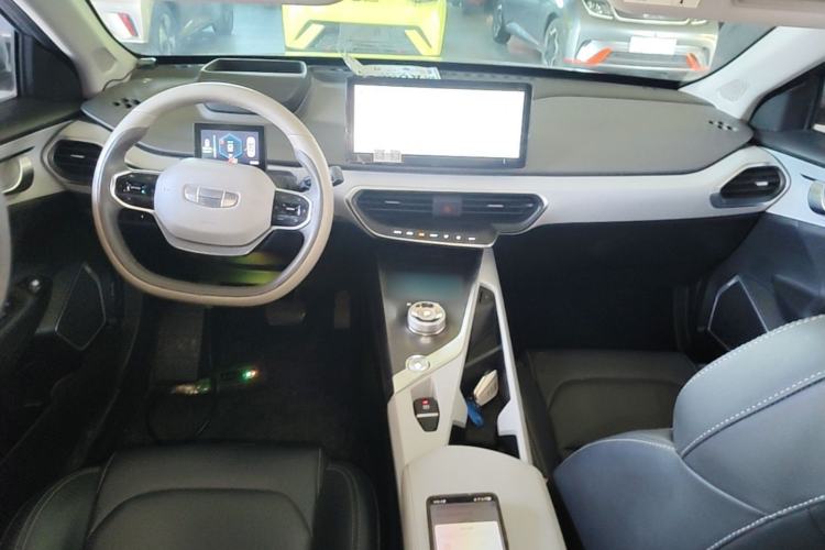 Used Geometry A 2019 High-Value Standard Range Cube Edition Center Console