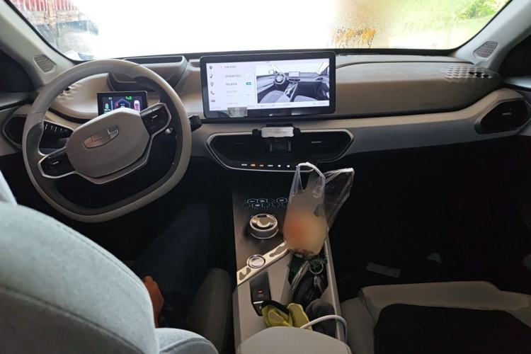 Used Geometry A 2019 Upgraded Model High-Performance Standard Range Power Cube Version Center Console