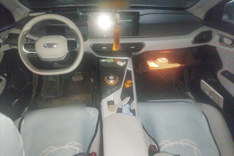 Used Geometry A 2019 Upgraded Model High-Performance Standard Range Power Cube Version Center Console