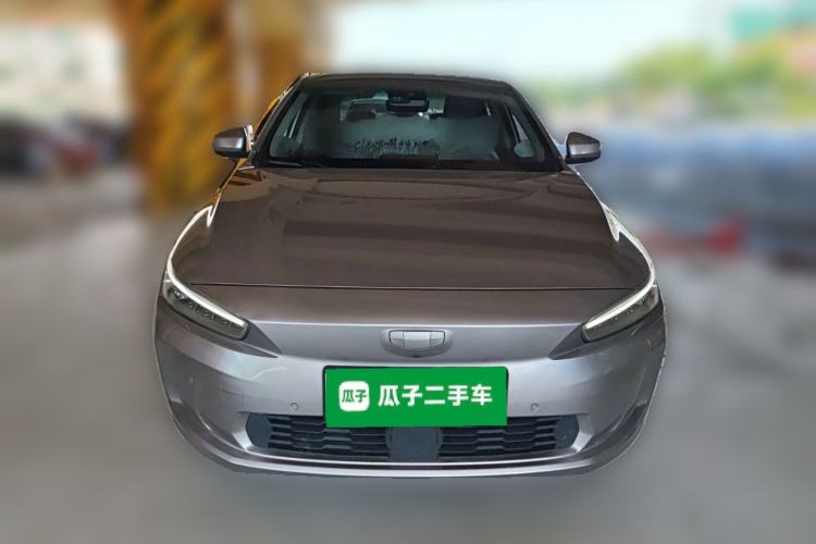 Used Geometry A 2019 Upgraded Model High-Performance Standard Range Power Cube Version Front