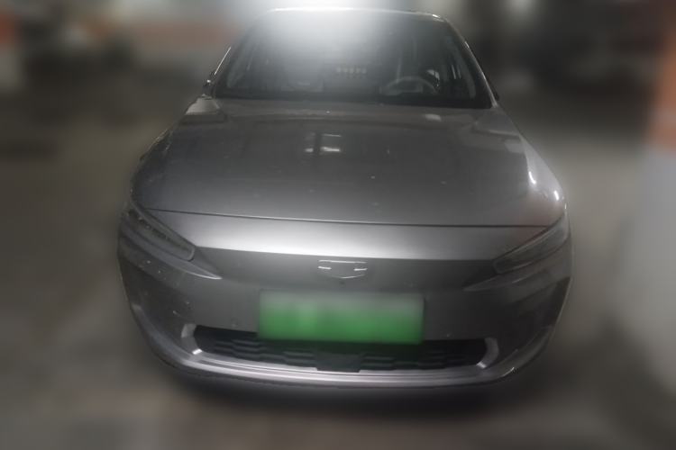 Used Geometry A 2019 Upgraded Model High-Performance Standard Range Power Cube Version Front
