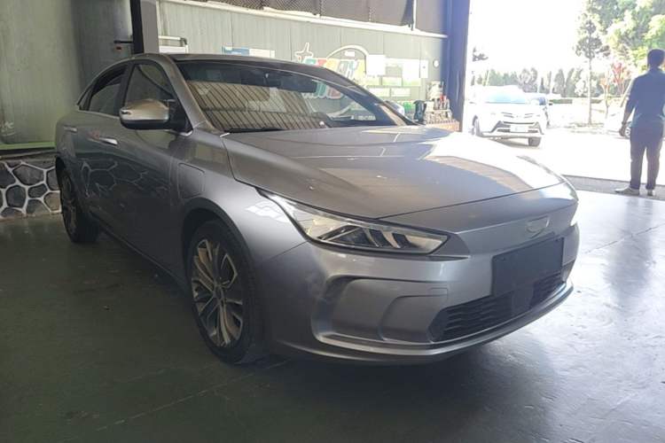 Used Geometry A 2019 High-Value Standard Range Cube Edition Front Right 45 Deg