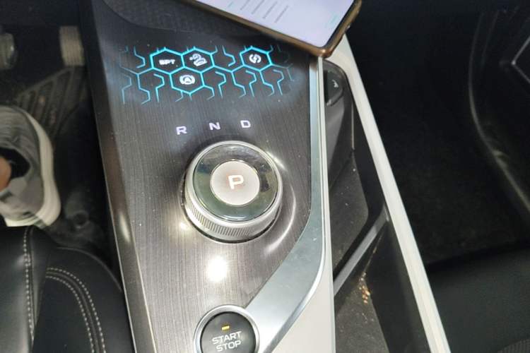 Used Geometry A 2019 High-Value Standard Range Cube Edition Gear Lever