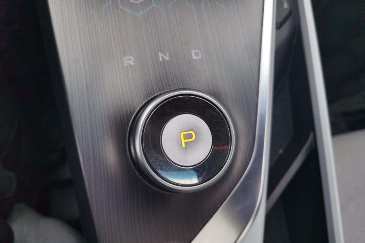 Used Geometry A 2019 Upgraded Model High-Performance Standard Range Power Cube Version Gear Lever