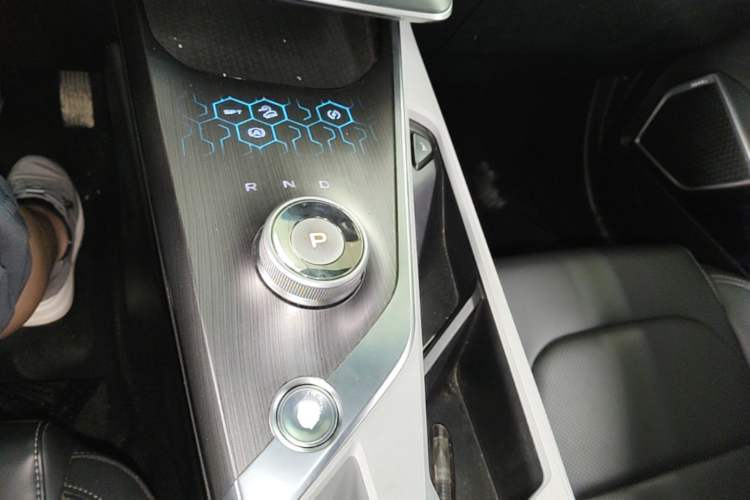 Used Geometry A 2019 High-Value Standard Range Cube Edition Gear Lever