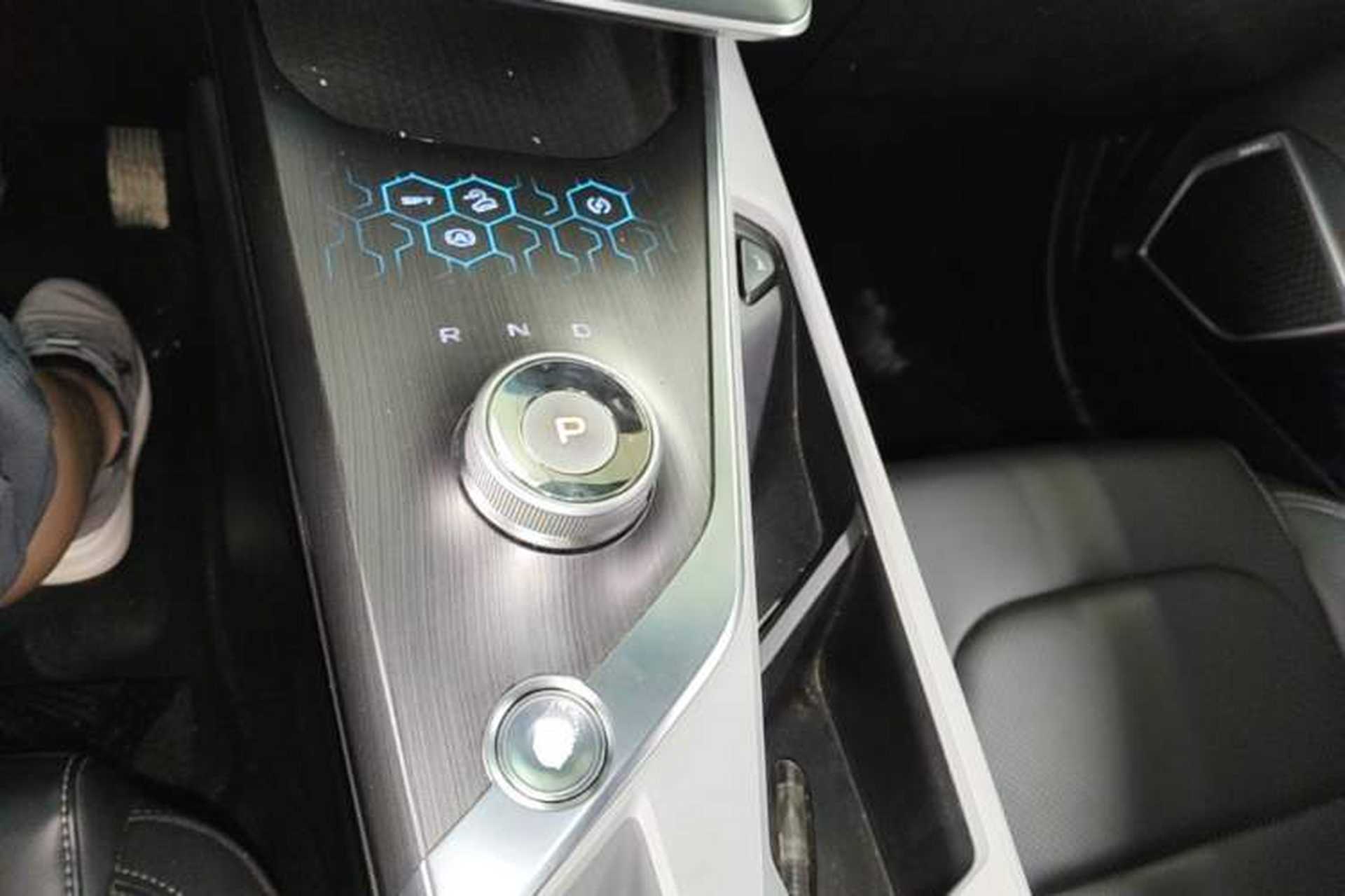 Used Geometry A 2019 High-Value Standard Range Cube Edition Gear Lever